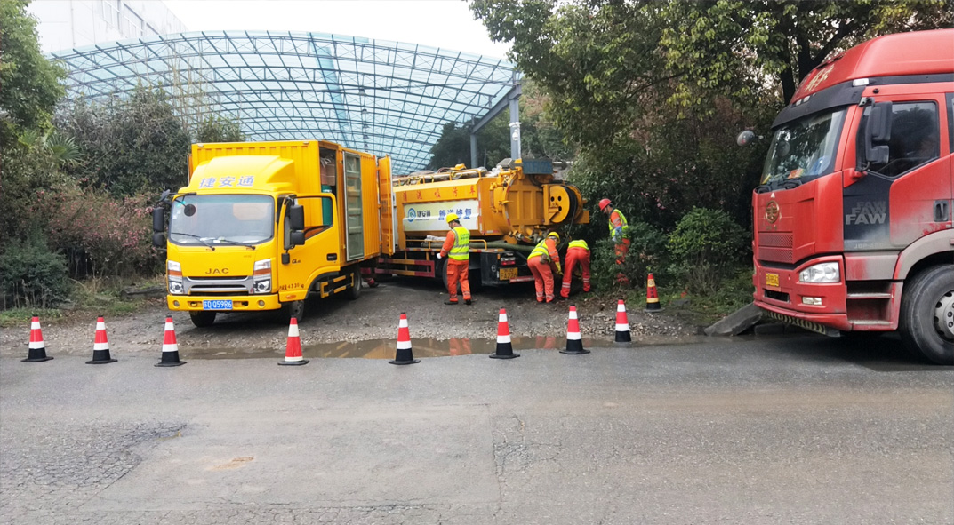 华亭成区雨污水管网“四位一体”检测疏通项目